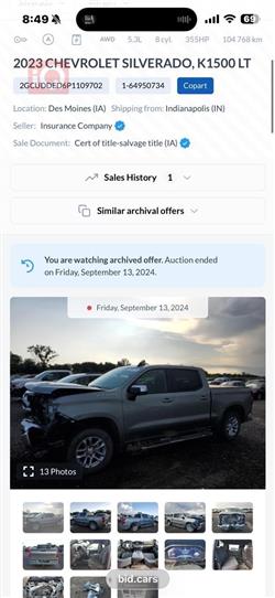 شيفروليه سلفرادو